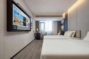 Atour Hotel Kunming Fortune Center Beichen Avenue